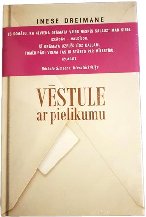 Vestule_1