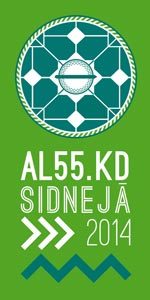 AL55KD_Greens